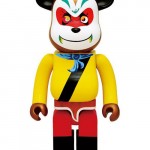 Gao Yu \"Ji Tian Da Sheng\" 1000% Bearbrick